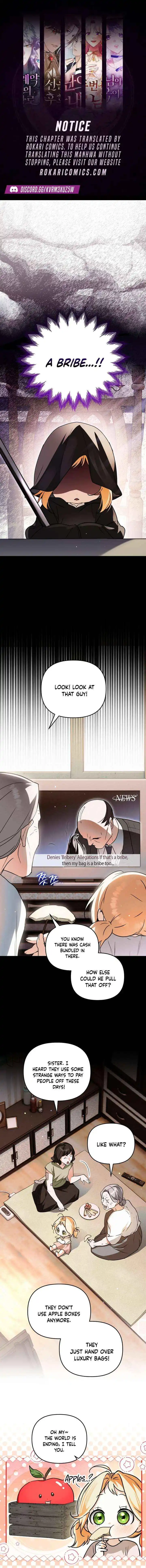 A Secretly Capable Child Is Seeking For Her Dad Chapter 11 page 2