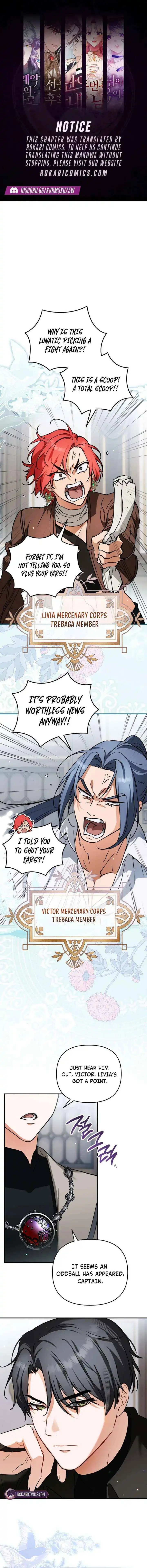 A Secretly Capable Child Is Seeking For Her Dad Chapter 12 page 2