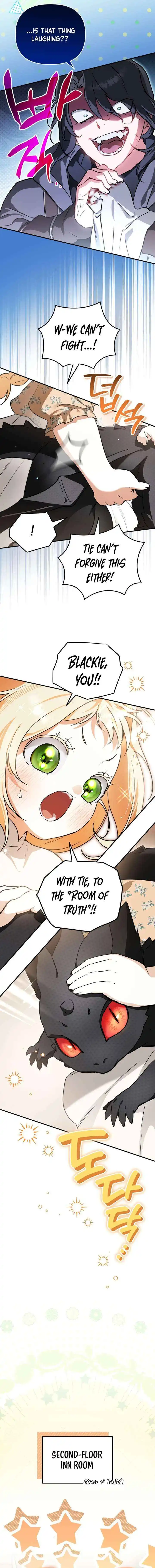 A Secretly Capable Child Is Seeking For Her Dad Chapter 13 page 3