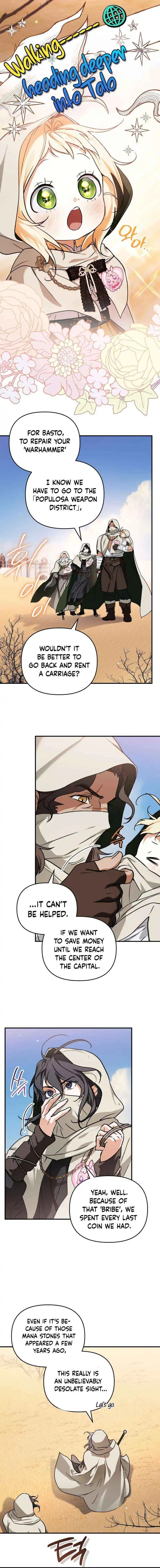 A Secretly Capable Child Is Seeking For Her Dad Chapter 13 page 13