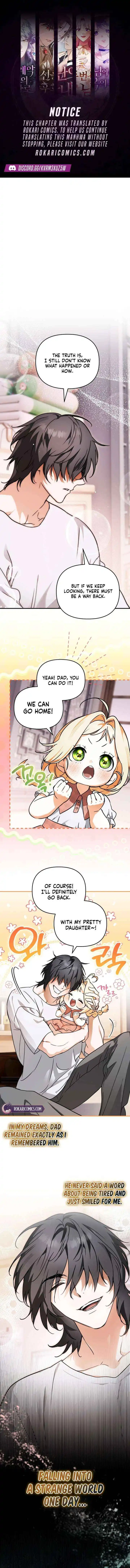 A Secretly Capable Child Is Seeking For Her Dad Chapter 14 page 2