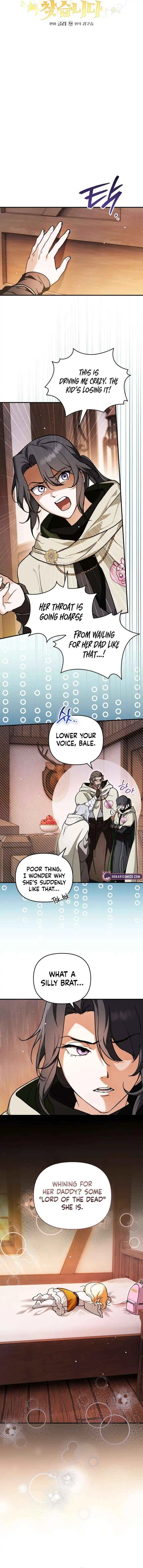 A Secretly Capable Child Is Seeking For Her Dad Chapter 16 page 4