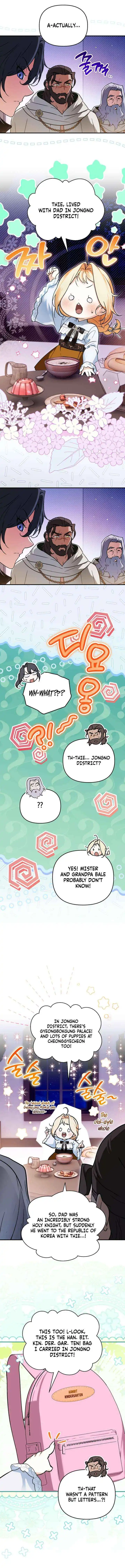 A Secretly Capable Child Is Seeking For Her Dad Chapter 17 page 9