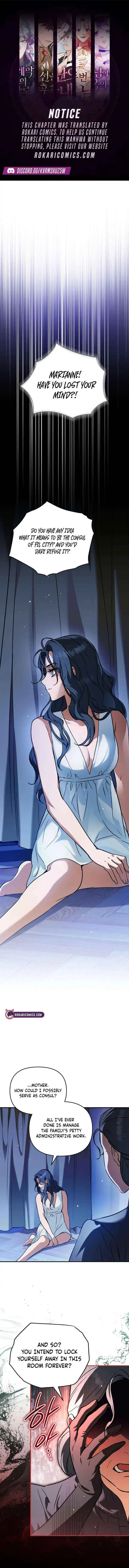 A Secretly Capable Child Is Seeking For Her Dad Chapter 19 page 1