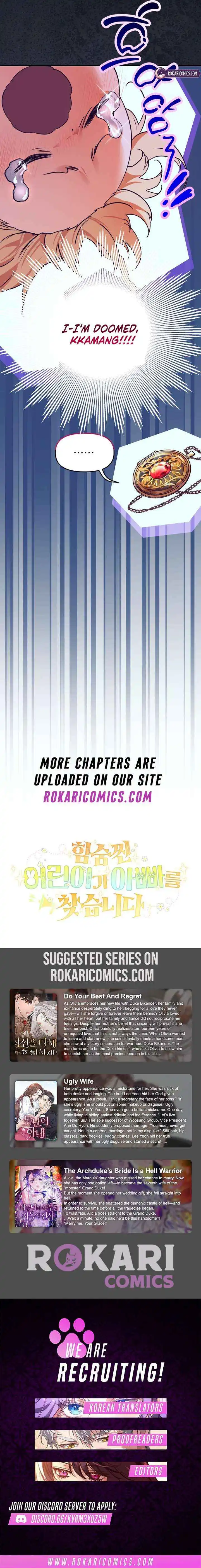 A Secretly Capable Child Is Seeking For Her Dad Chapter 2 page 15