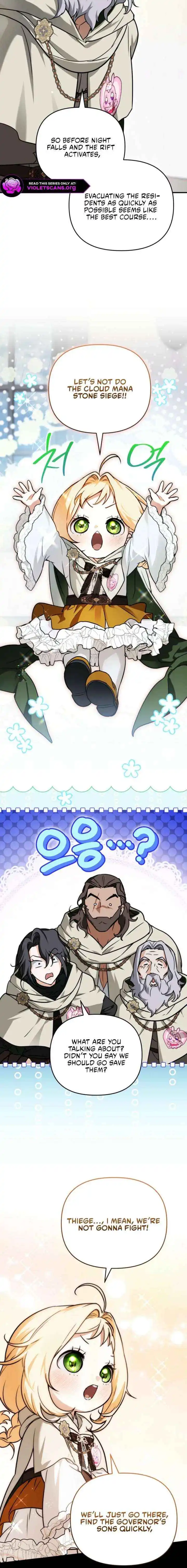 A Secretly Capable Child Is Seeking For Her Dad Chapter 20 page 14