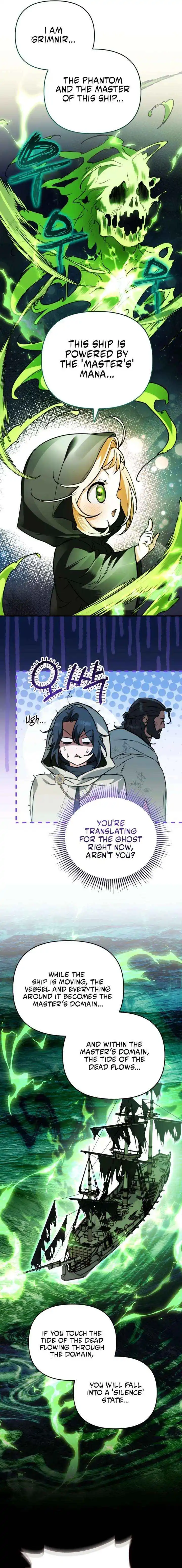 A Secretly Capable Child Is Seeking For Her Dad Chapter 22 page 15