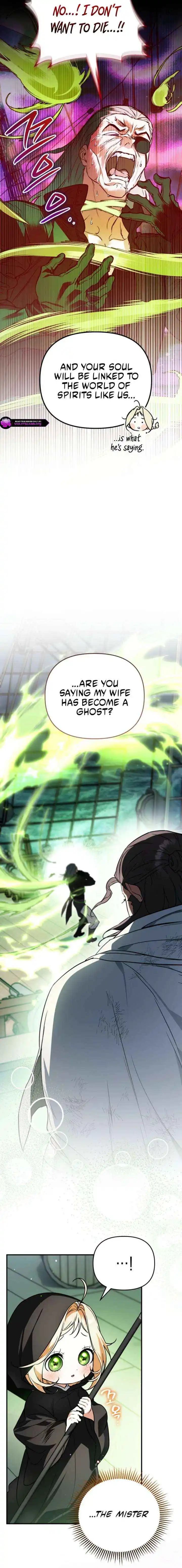 A Secretly Capable Child Is Seeking For Her Dad Chapter 22 page 16