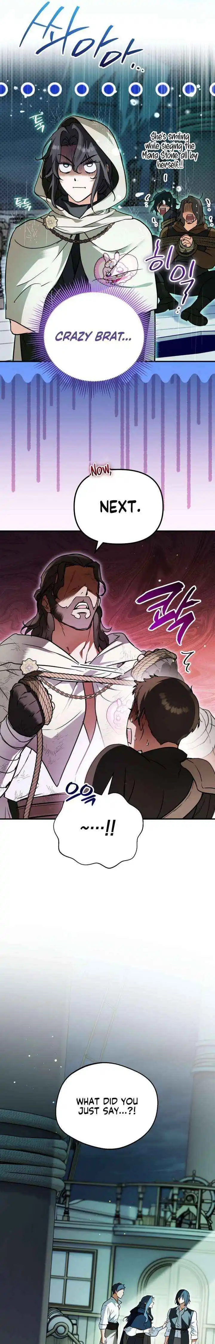 A Secretly Capable Child Is Seeking For Her Dad Chapter 23 page 3
