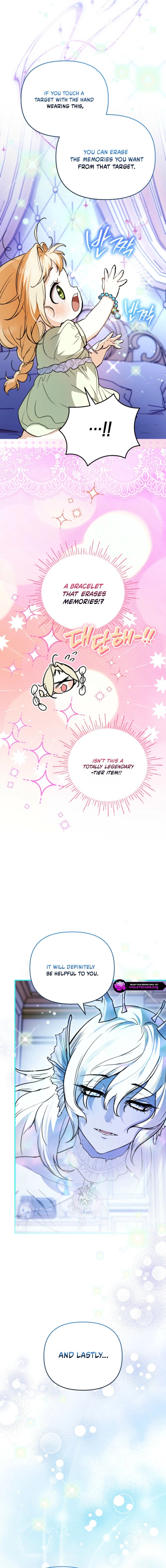 A Secretly Capable Child Is Seeking For Her Dad Chapter 25 page 5