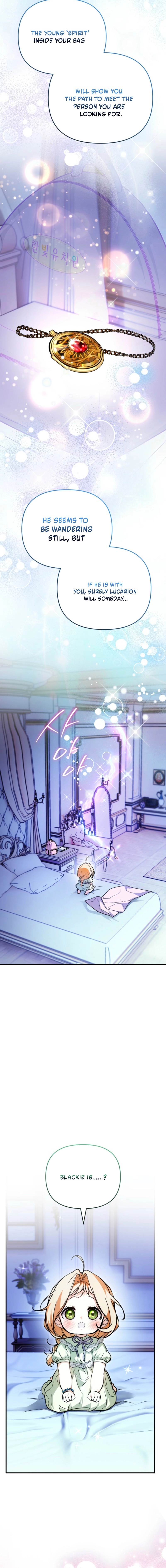 A Secretly Capable Child Is Seeking For Her Dad Chapter 25 page 6