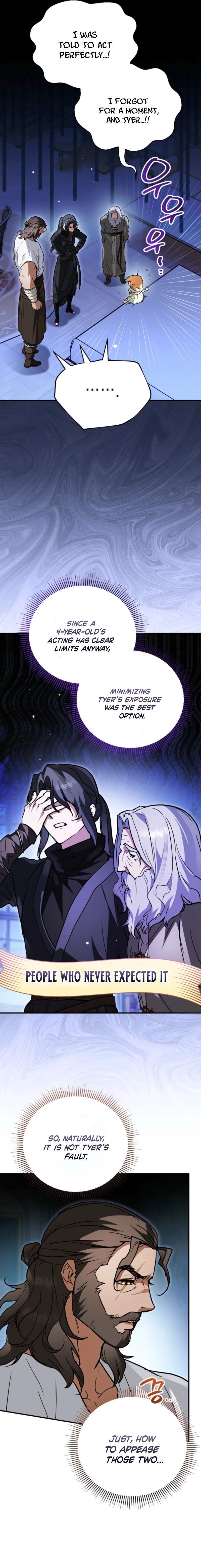 A Secretly Capable Child Is Seeking For Her Dad Chapter 25 page 16