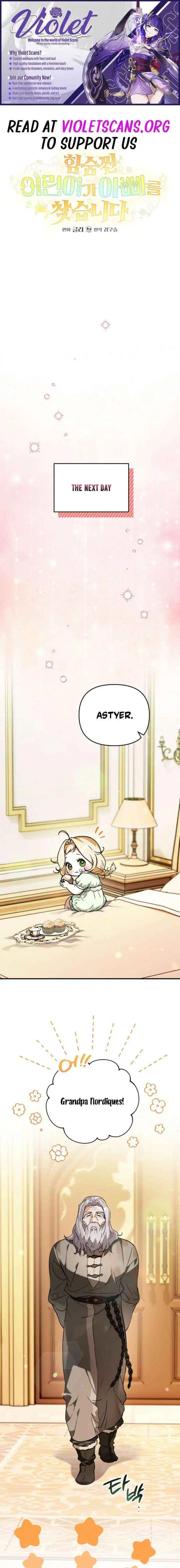 A Secretly Capable Child Is Seeking For Her Dad Chapter 27 page 1