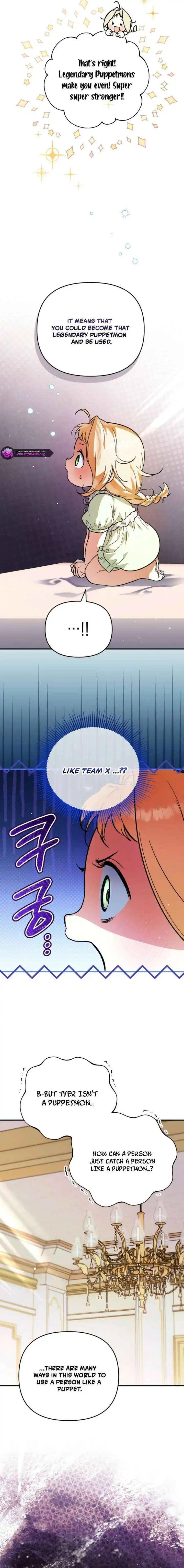 A Secretly Capable Child Is Seeking For Her Dad Chapter 27 page 4