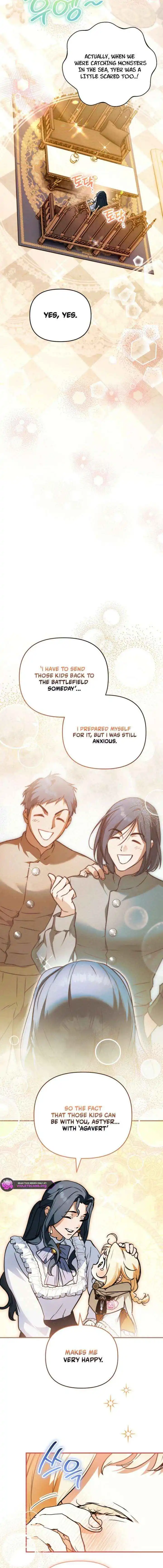 A Secretly Capable Child Is Seeking For Her Dad Chapter 27 page 9