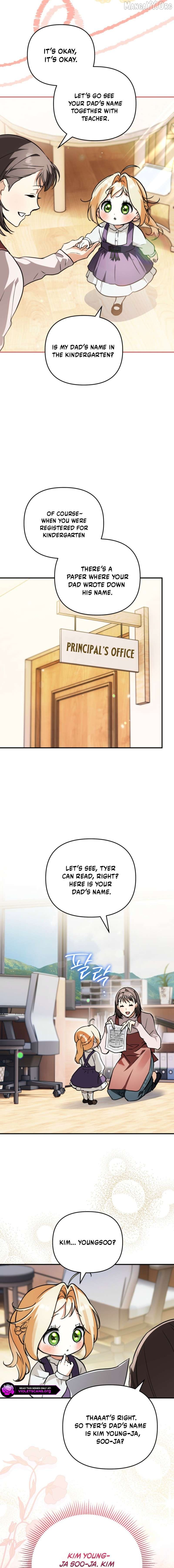 A Secretly Capable Child Is Seeking For Her Dad Chapter 28 page 5