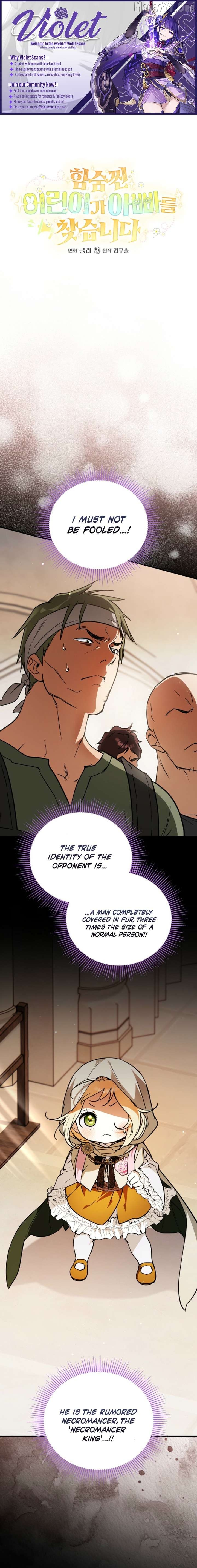 A Secretly Capable Child Is Seeking For Her Dad Chapter 30 page 1