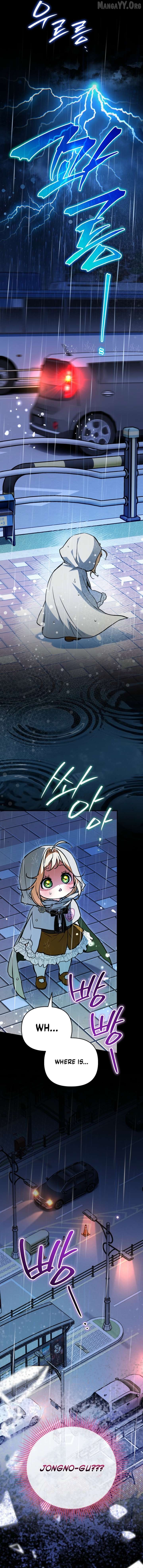 A Secretly Capable Child Is Seeking For Her Dad Chapter 30 page 16