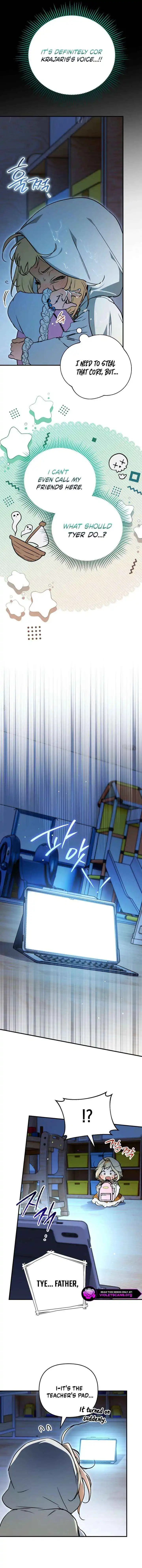 A Secretly Capable Child Is Seeking For Her Dad Chapter 32 page 14