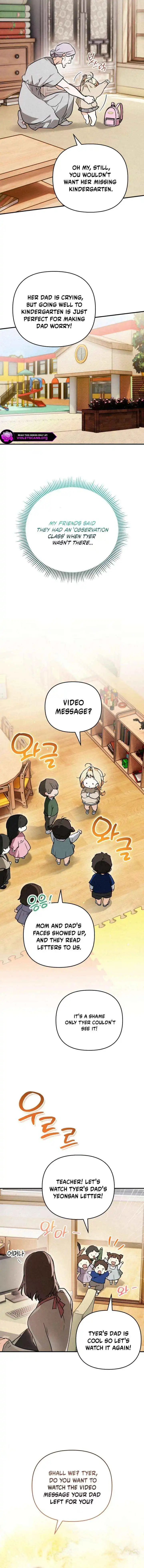 A Secretly Capable Child Is Seeking For Her Dad Chapter 32 page 16