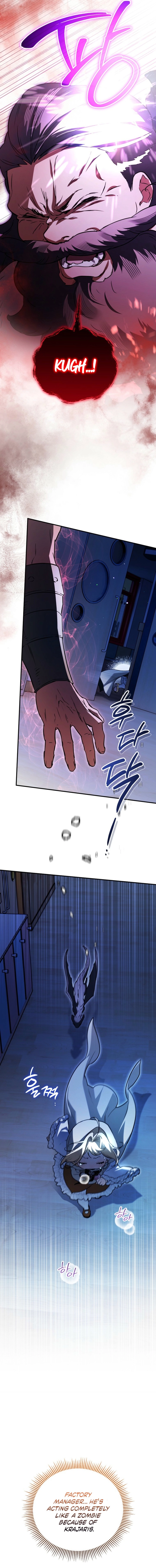 A Secretly Capable Child Is Seeking For Her Dad Chapter 34 page 7