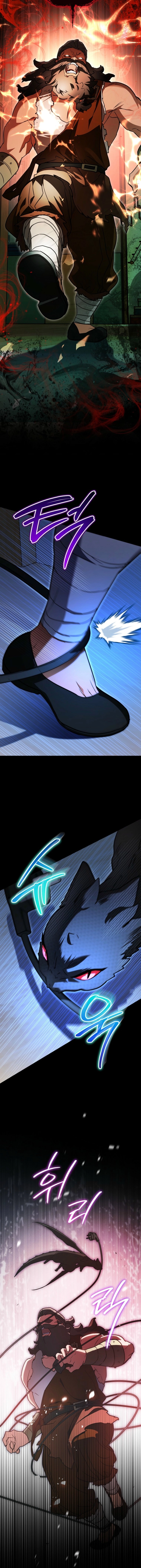 A Secretly Capable Child Is Seeking For Her Dad Chapter 34 page 12