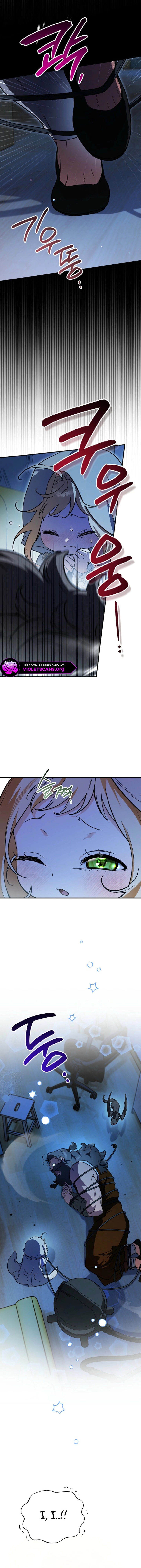 A Secretly Capable Child Is Seeking For Her Dad Chapter 34 page 13
