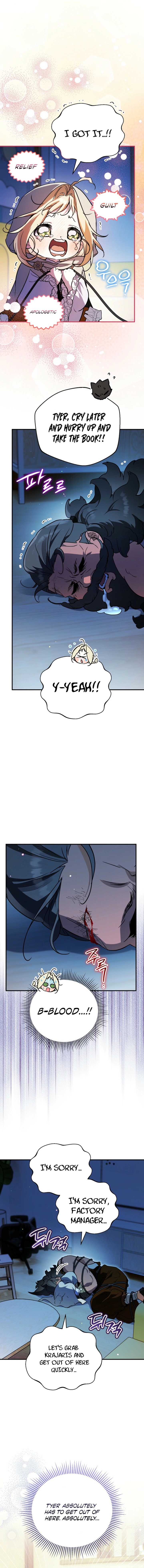 A Secretly Capable Child Is Seeking For Her Dad Chapter 34 page 14