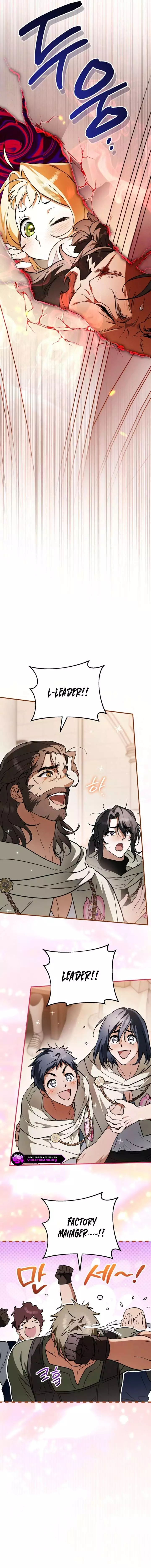 A Secretly Capable Child Is Seeking For Her Dad Chapter 36 page 20