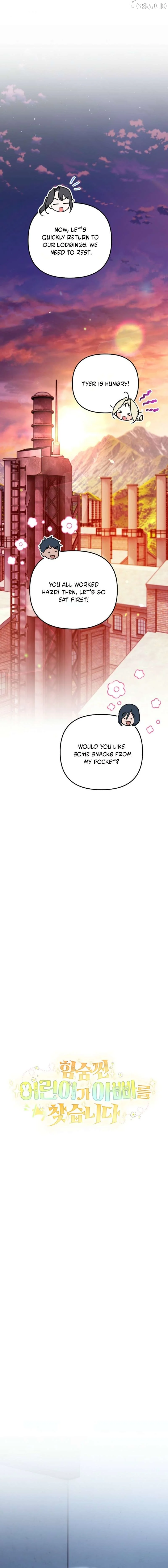 A Secretly Capable Child Is Seeking For Her Dad Chapter 38 page 6