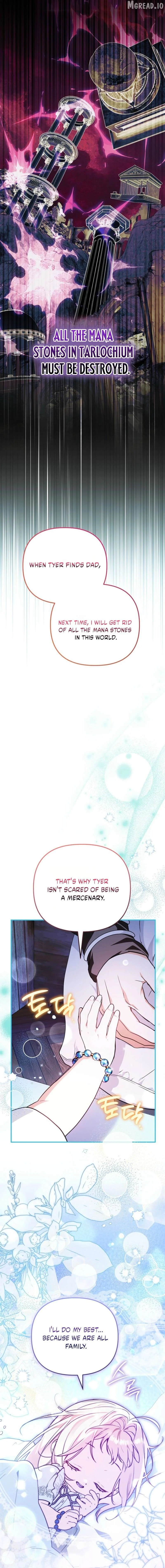 A Secretly Capable Child Is Seeking For Her Dad Chapter 38 page 13