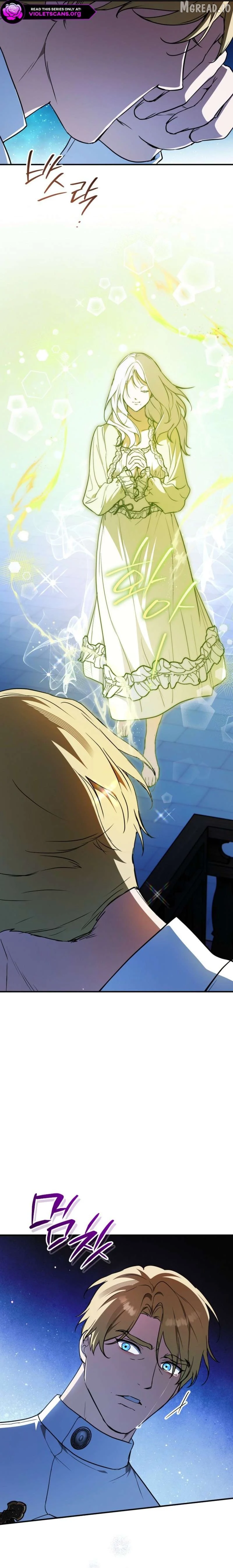 A Secretly Capable Child Is Seeking For Her Dad Chapter 38 page 20