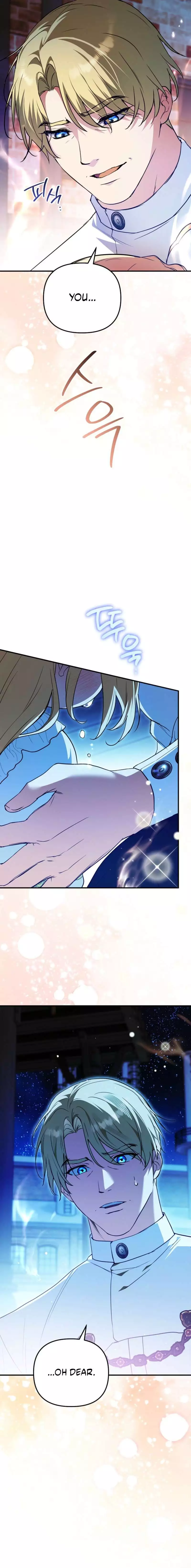 A Secretly Capable Child Is Seeking For Her Dad Chapter 39 page 22