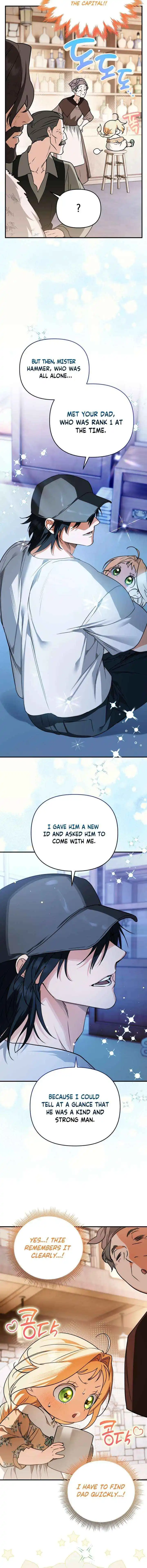 A Secretly Capable Child Is Seeking For Her Dad Chapter 4 page 16
