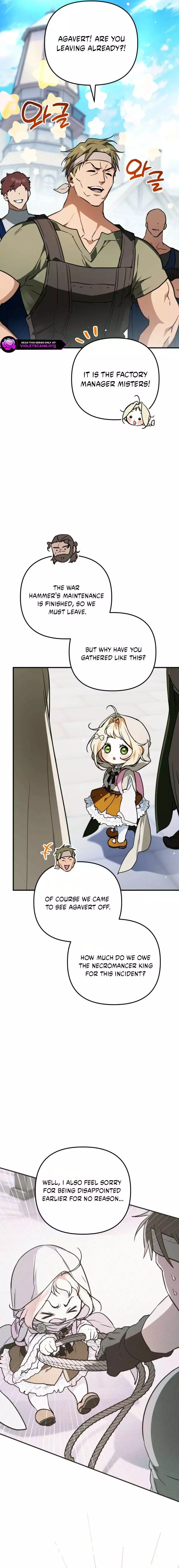 A Secretly Capable Child Is Seeking For Her Dad Chapter 42 page 4
