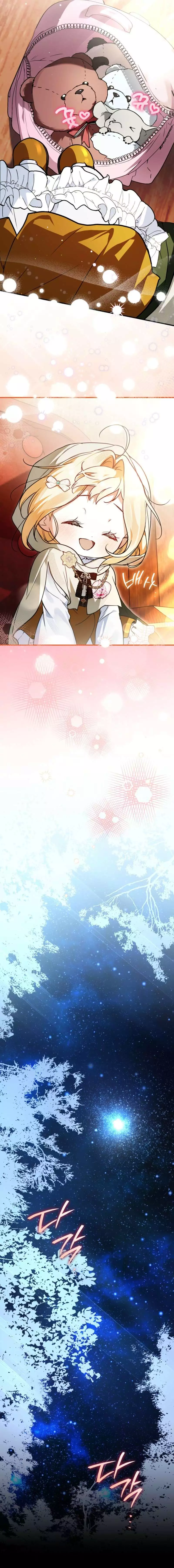 A Secretly Capable Child Is Seeking For Her Dad Chapter 42 page 10