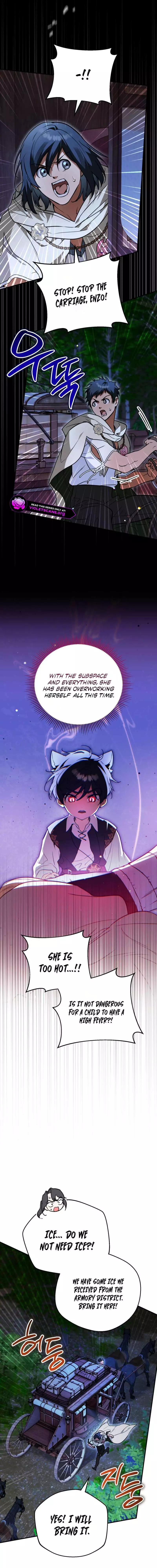 A Secretly Capable Child Is Seeking For Her Dad Chapter 42 page 14