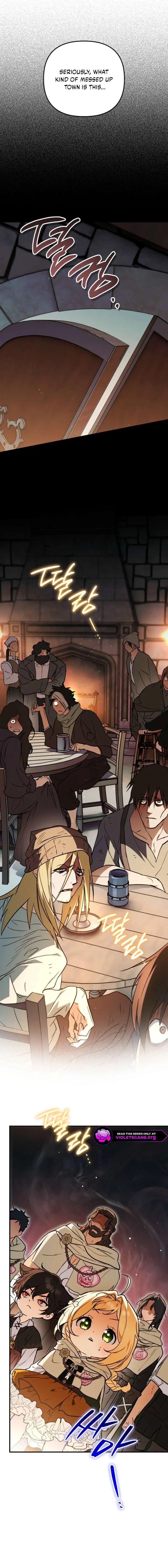 A Secretly Capable Child Is Seeking For Her Dad Chapter 44 page 15