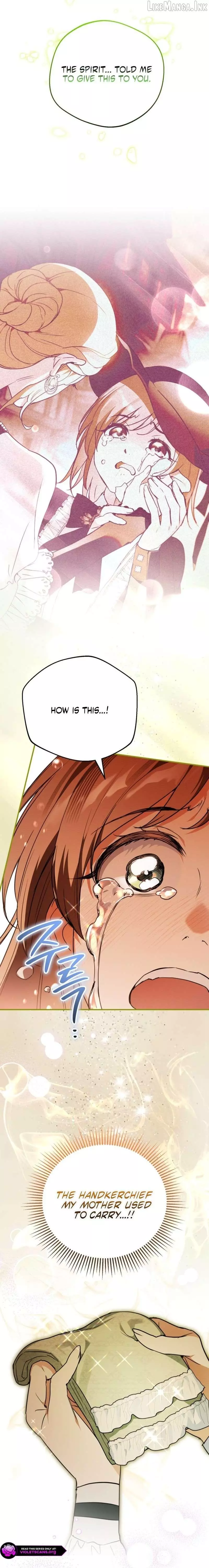 A Secretly Capable Child Is Seeking For Her Dad Chapter 48 page 32