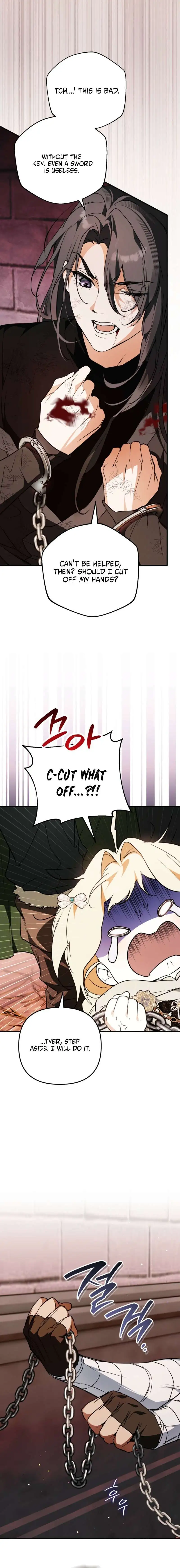 A Secretly Capable Child Is Seeking For Her Dad Chapter 49 page 13