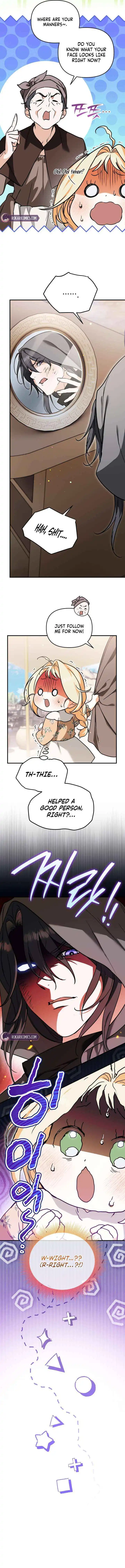 A Secretly Capable Child Is Seeking For Her Dad Chapter 5 page 13