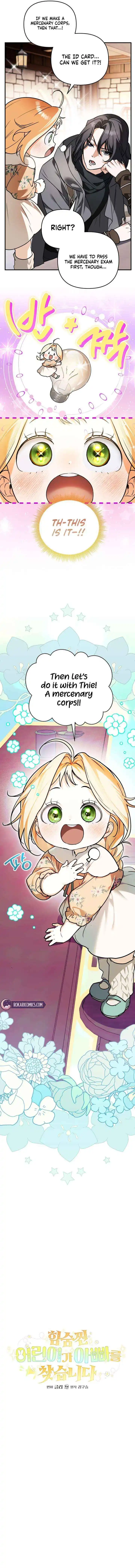 A Secretly Capable Child Is Seeking For Her Dad Chapter 6 page 3