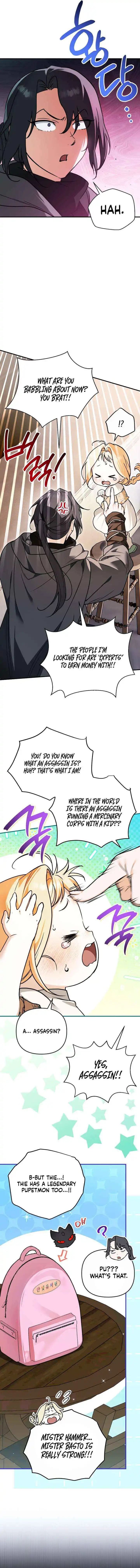 A Secretly Capable Child Is Seeking For Her Dad Chapter 6 page 4