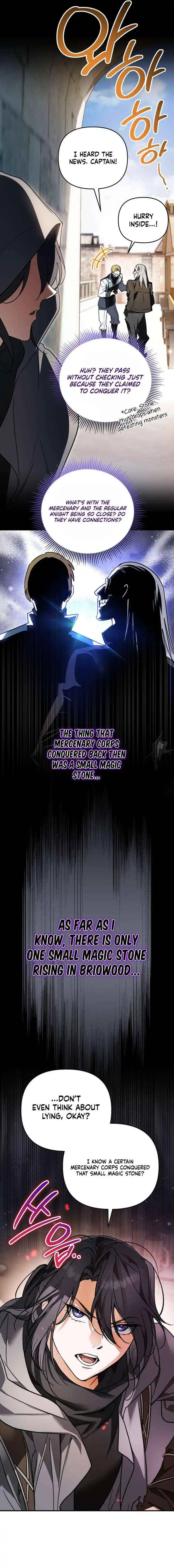A Secretly Capable Child Is Seeking For Her Dad Chapter 6 page 7