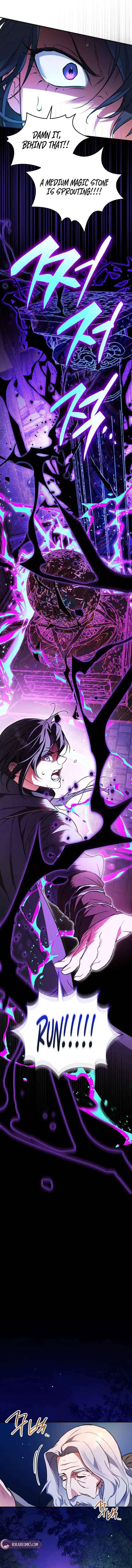 A Secretly Capable Child Is Seeking For Her Dad Chapter 7 page 10