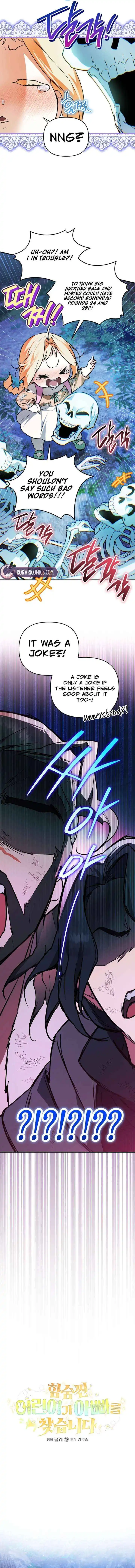 A Secretly Capable Child Is Seeking For Her Dad Chapter 8 page 10