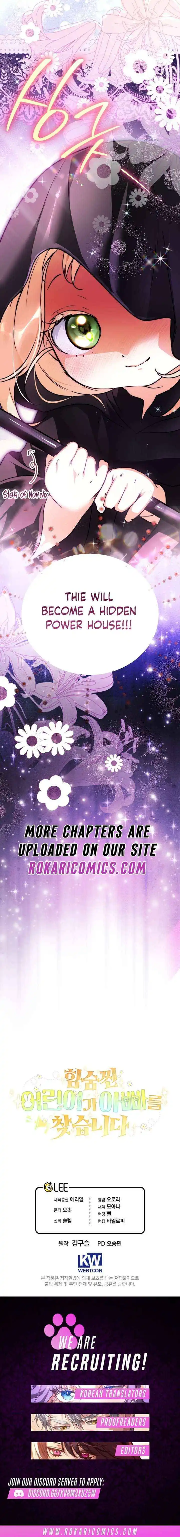 A Secretly Capable Child Is Seeking For Her Dad Chapter 9 page 17