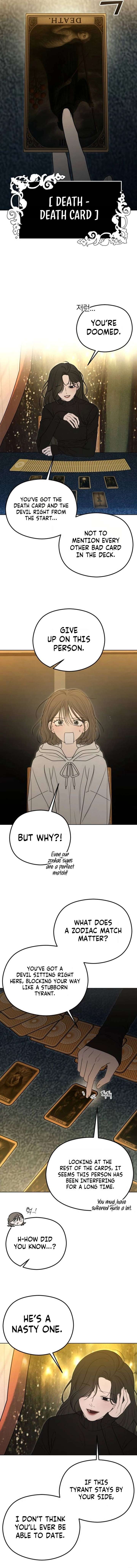 A Sibling’s POV Chapter 1 page 12