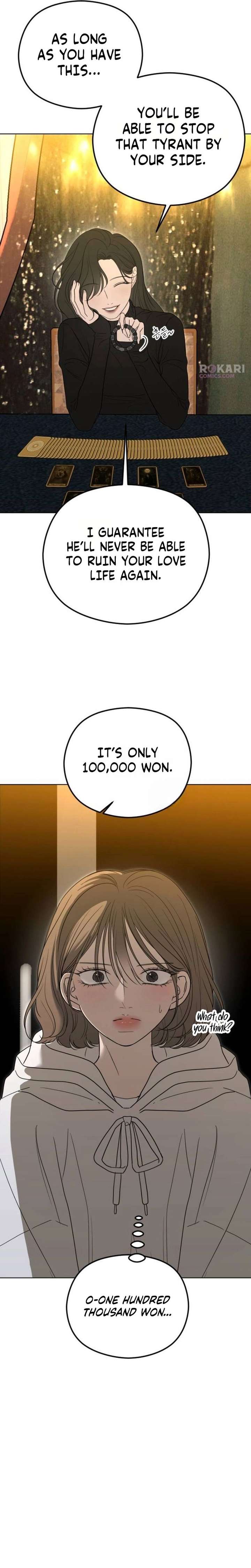 A Sibling’s POV Chapter 1 page 14