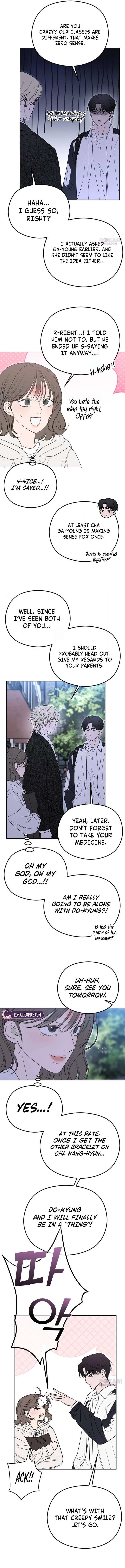 A Sibling’s POV Chapter 1 page 23